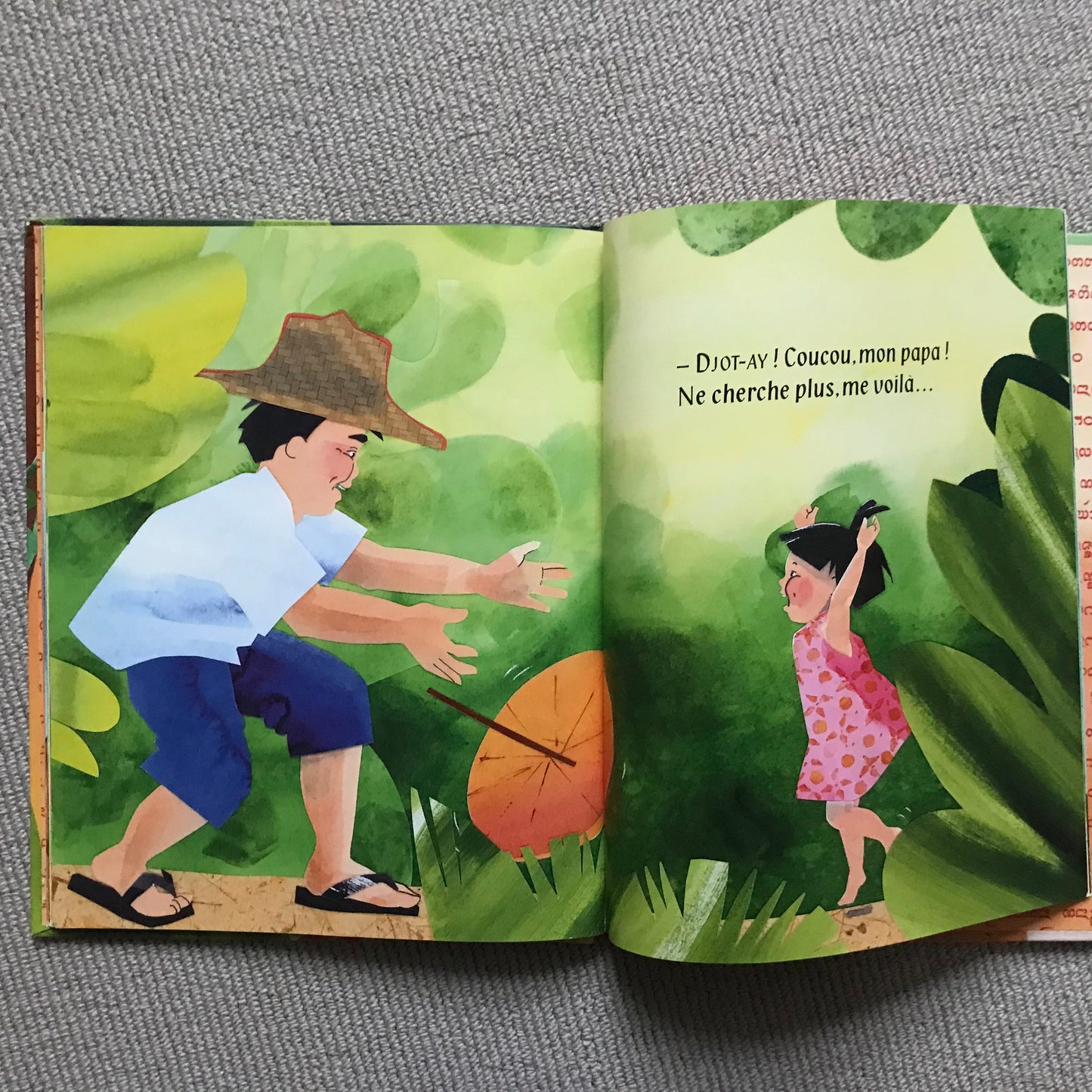 Coucou ! Comptine Thaï pour jeu de cache-cache - M. Ho & H. Meade