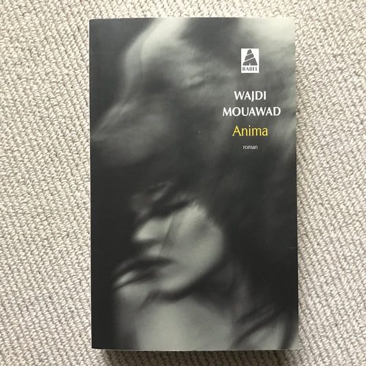 Mouawad, Wajdi - Anima