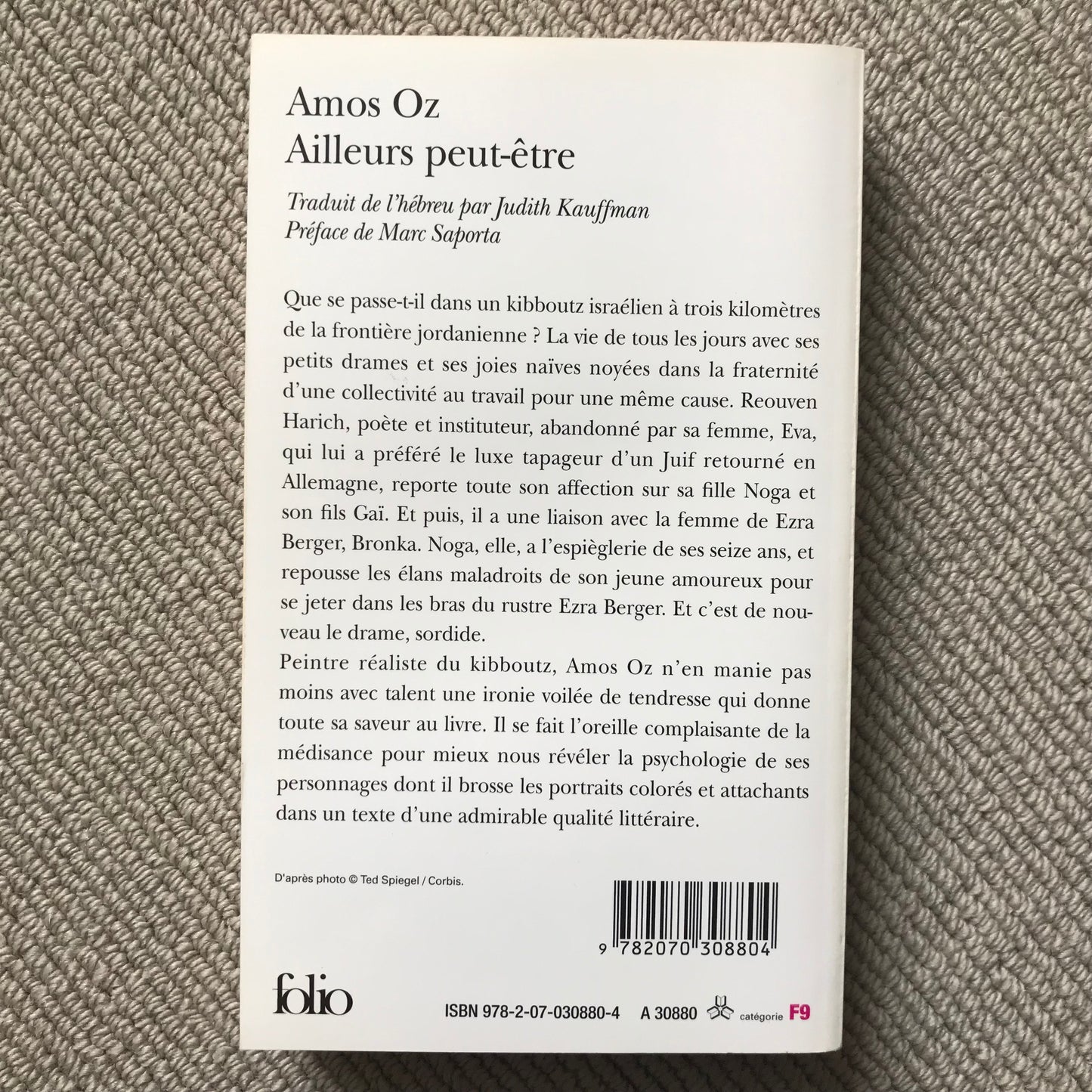 Oz, Amos - Ailleurs peut-être