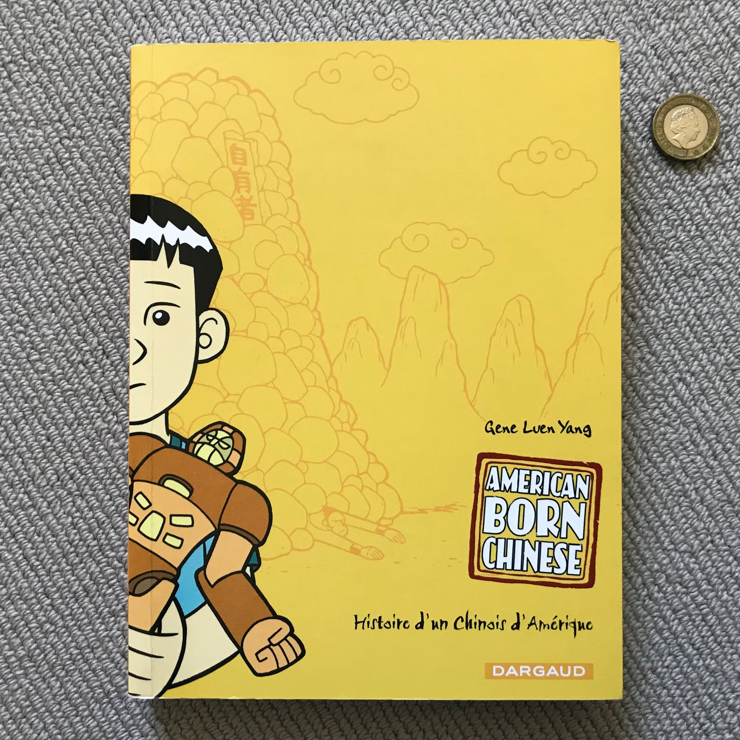 American born Chinese, histoire d’un Chinois d’Amérique - Gene Luen Yang