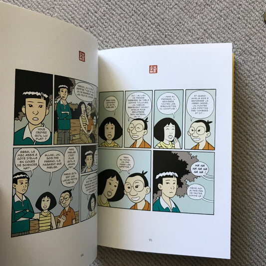 American born Chinese, histoire d’un Chinois d’Amérique - Gene Luen Yang