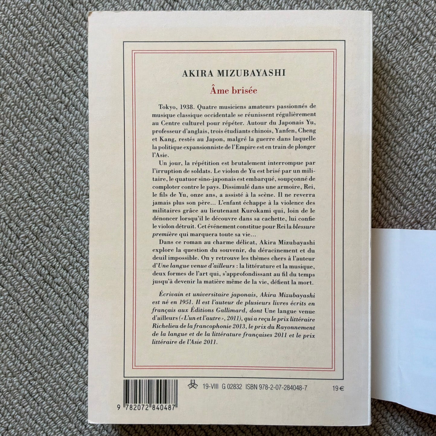 Mizubayashi, Akira - Âme brisée