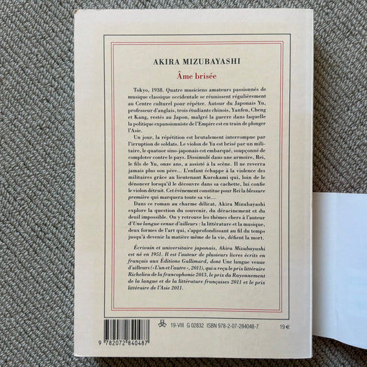 Mizubayashi, Akira - Âme brisée