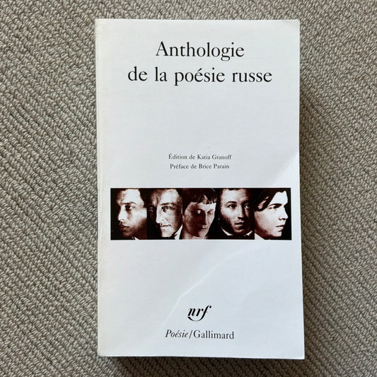 Anthologie de la poésie russe