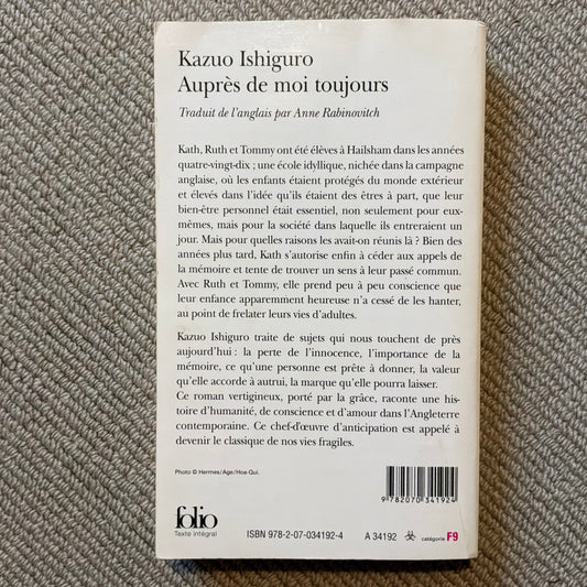 Ishiguro, Kazuo - Auprès de moi toujours
