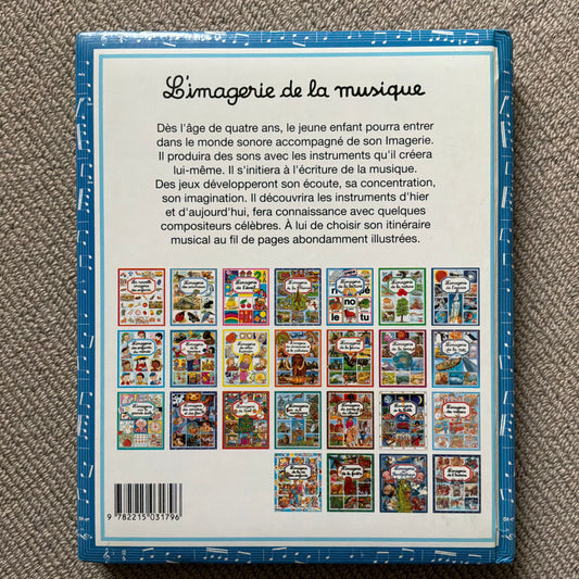 L’imagerie de la musique