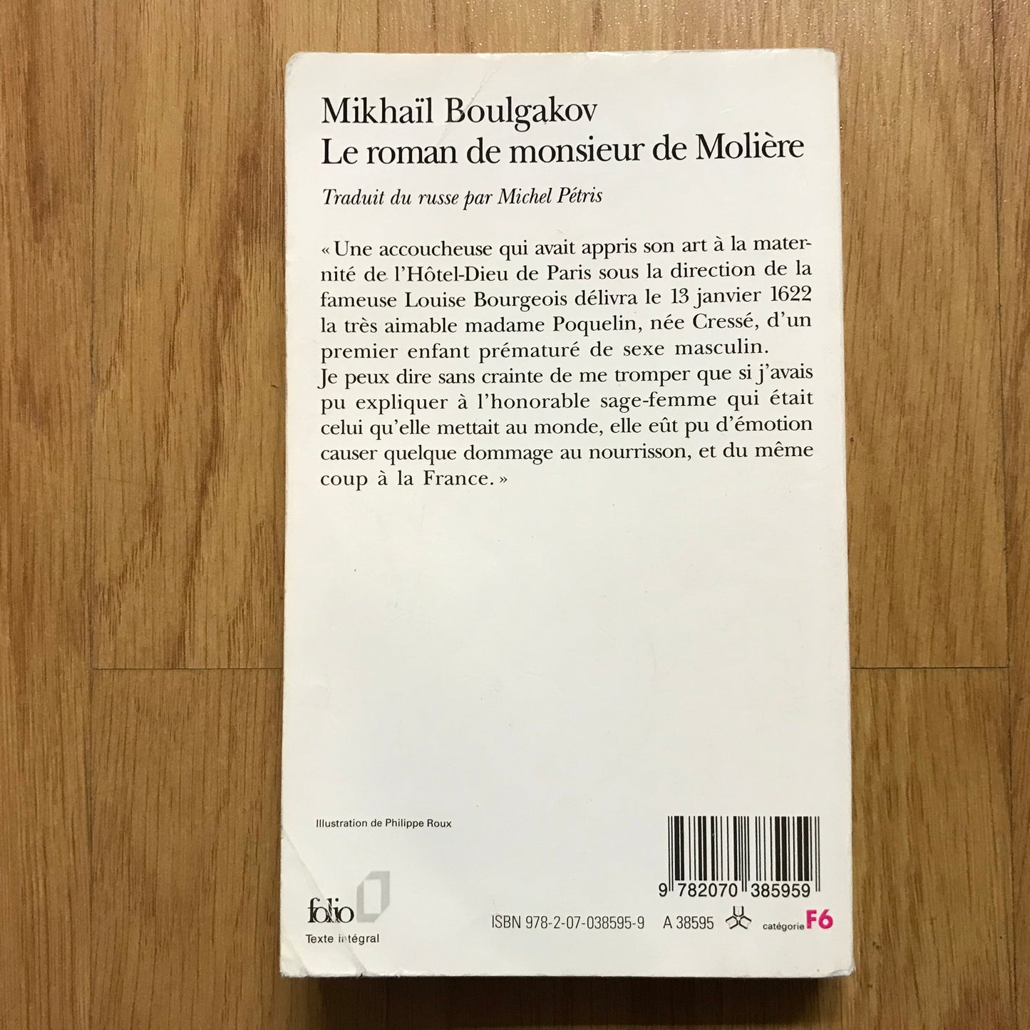Boulgakov, Mikhaïl - Le roman de Monsieur Molière