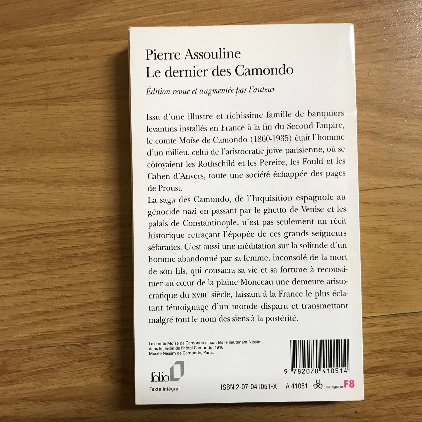 Assouline, Pierre - Le dernier des Camondo