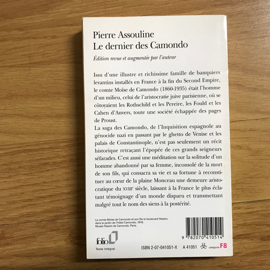 Assouline, Pierre - Le dernier des Camondo