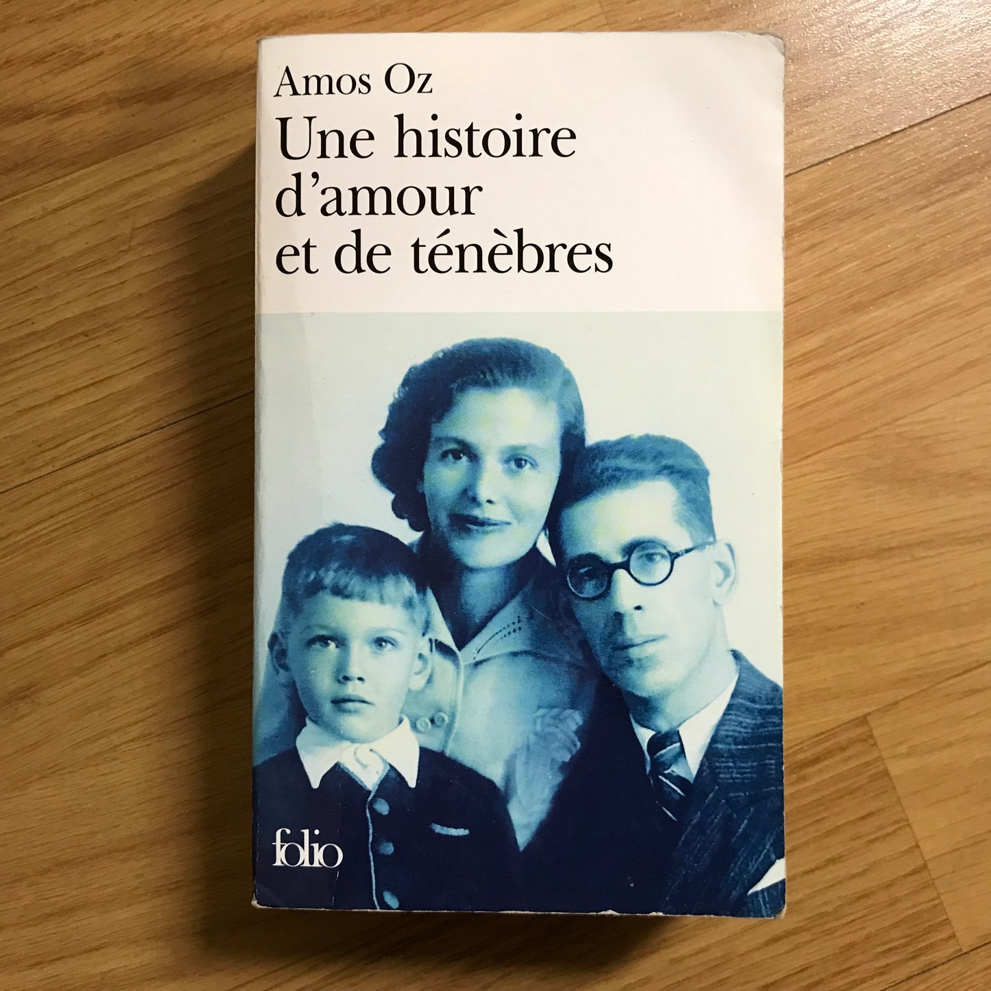 Oz, Amos - Une histoire d’amour et de ténèbres