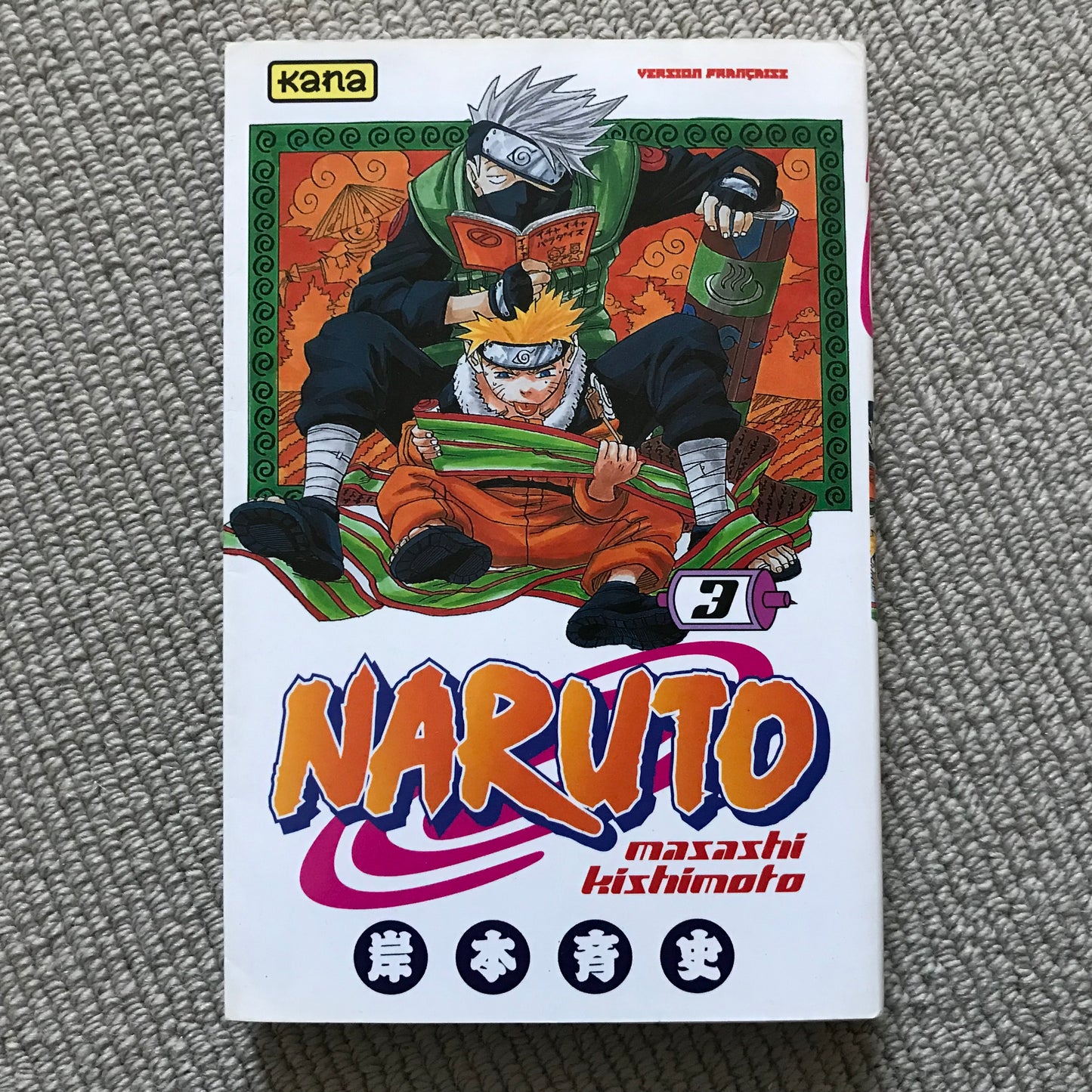 Naruto T03 - Masashi Kishimoto