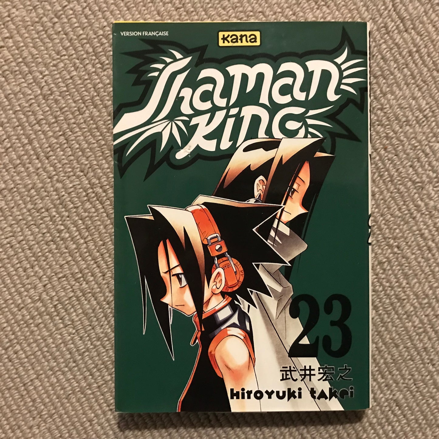 Shaman King T23 - Takei, H.
