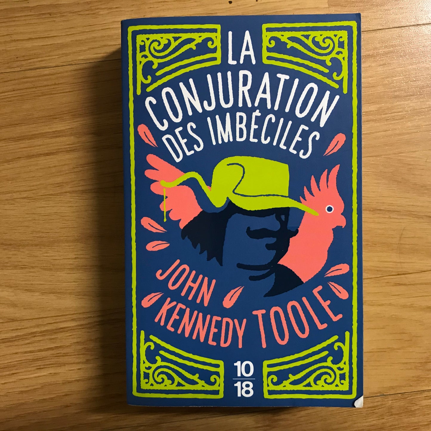 Kennedy Toole, John - La conjuration des imbéciles