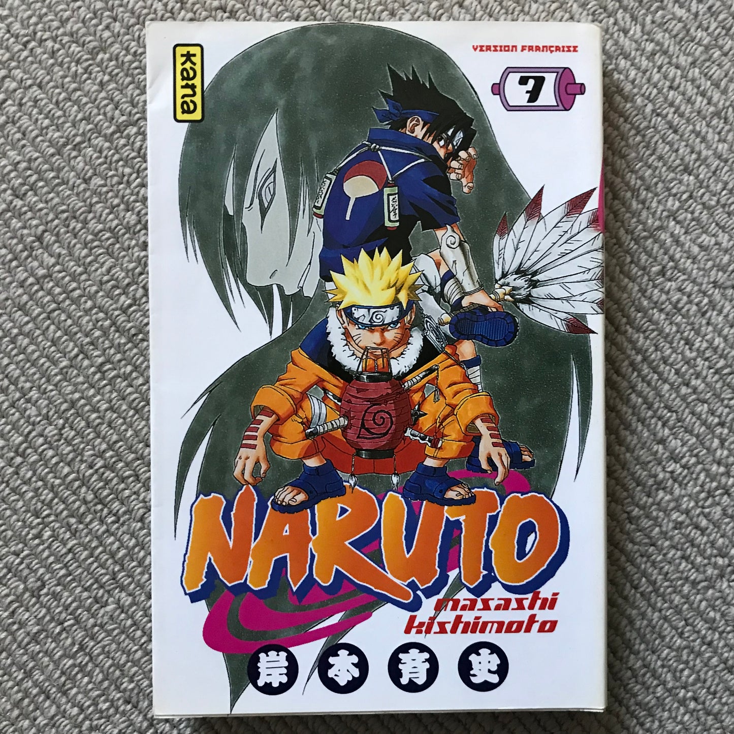 Naruto T07 - Masashi Kishimoto