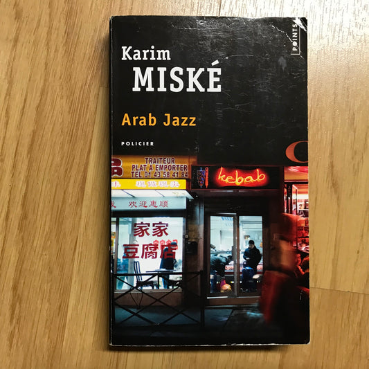 Miské, Karim - Arab Jazz