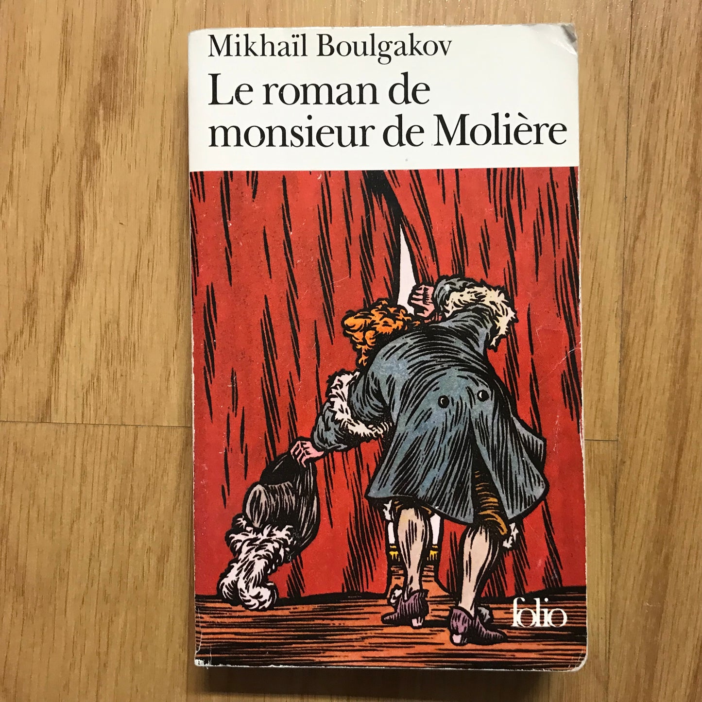 Boulgakov, Mikhaïl - Le roman de Monsieur Molière