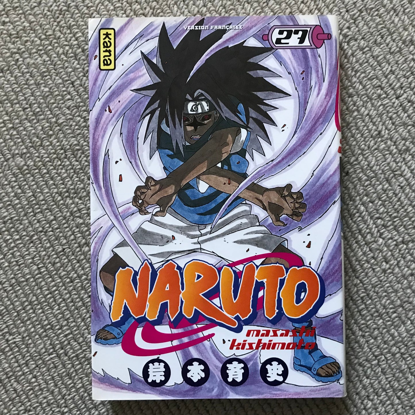 Naruto T27 - Masashi Kishimoto