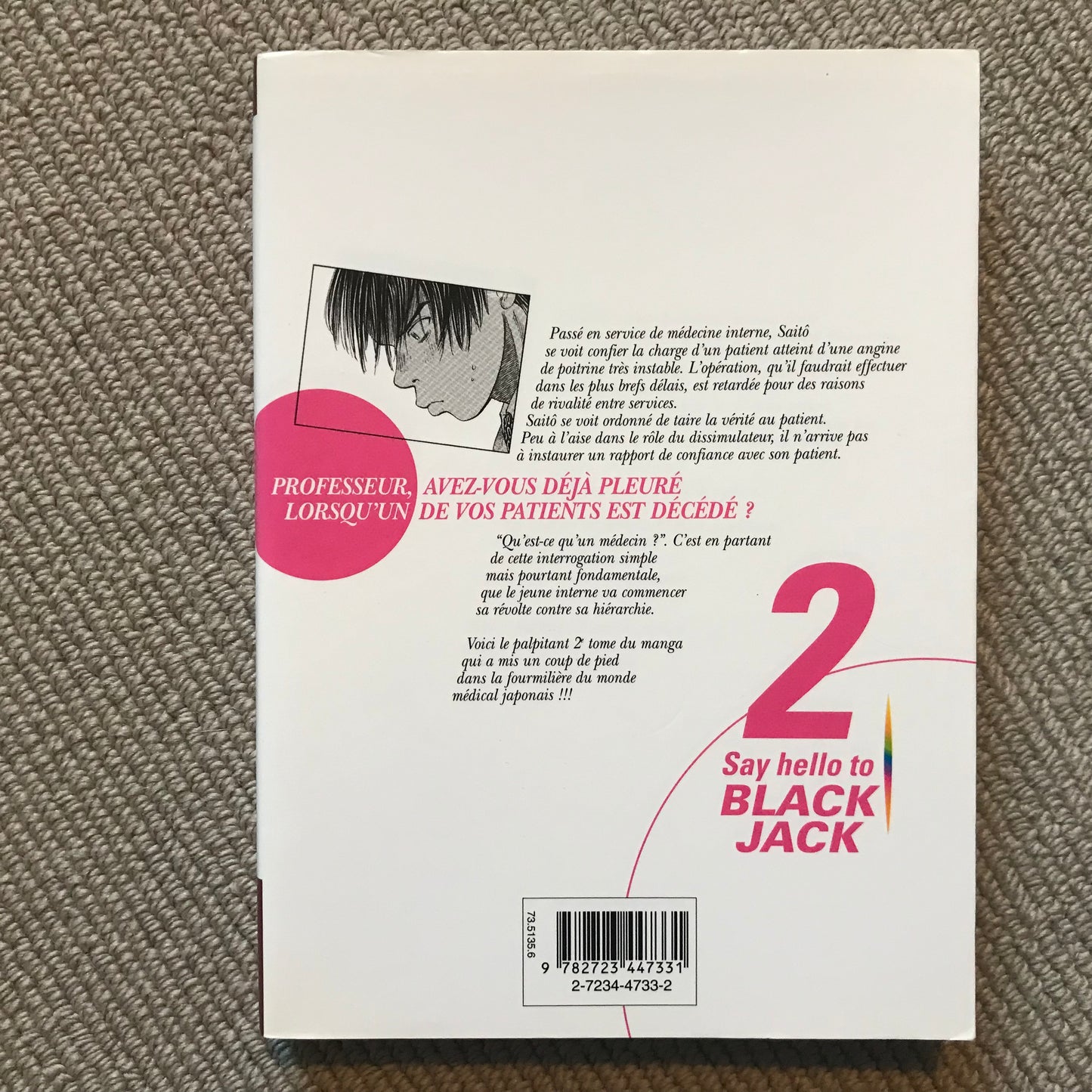 Say hello to Black Jack T02