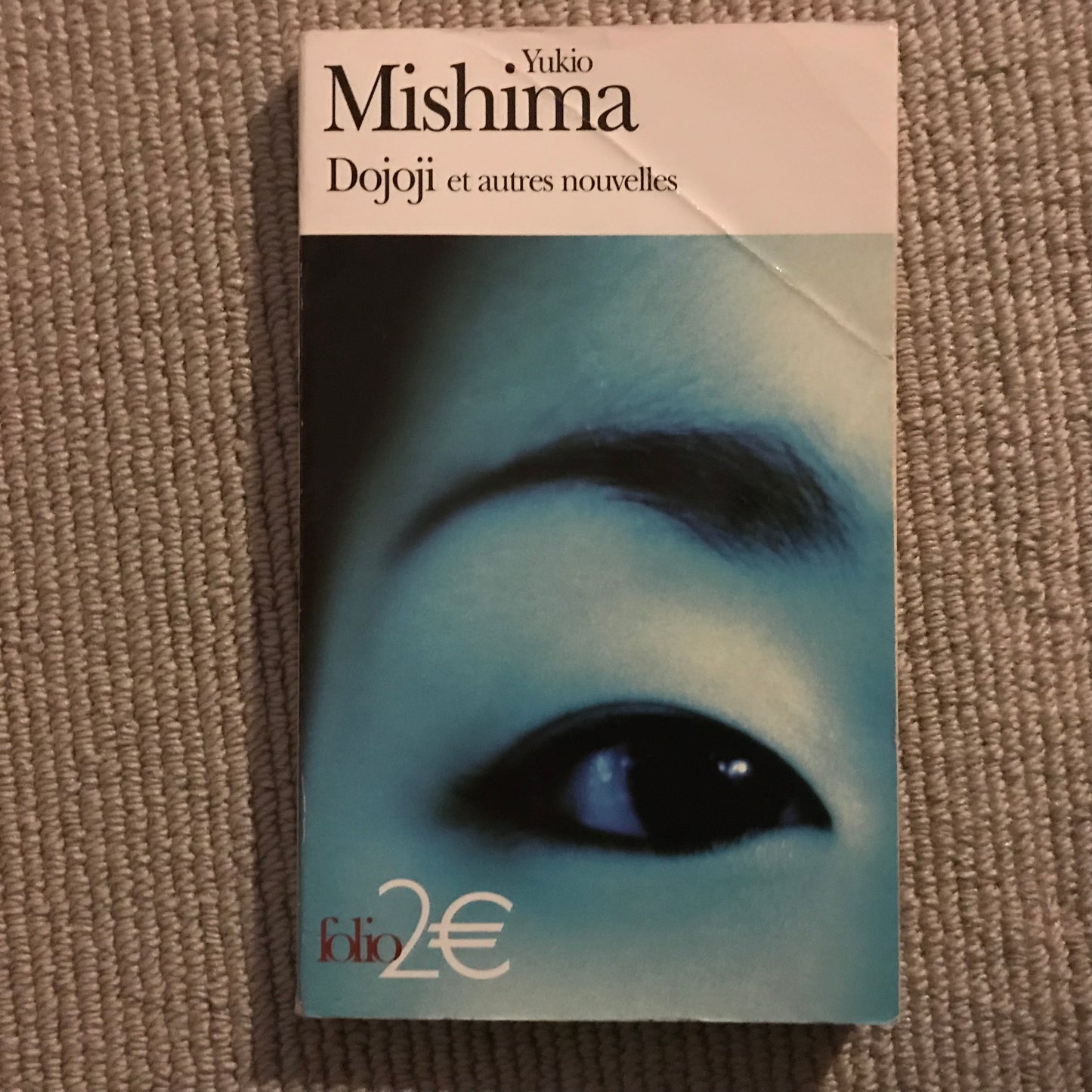 Mishima, Yukio- Dojoji et autres nouvelles