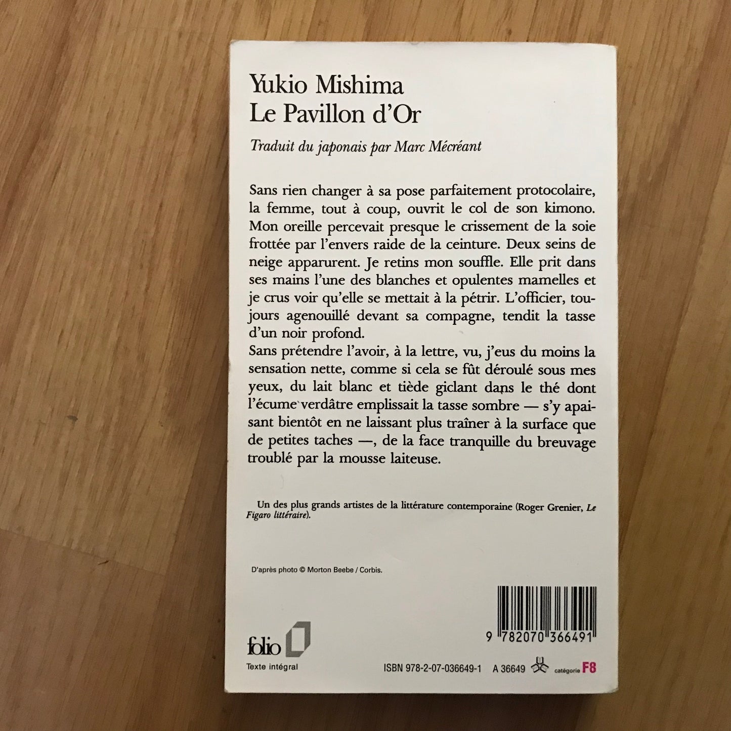 Mishima, Yokio - Le pavillon d’or