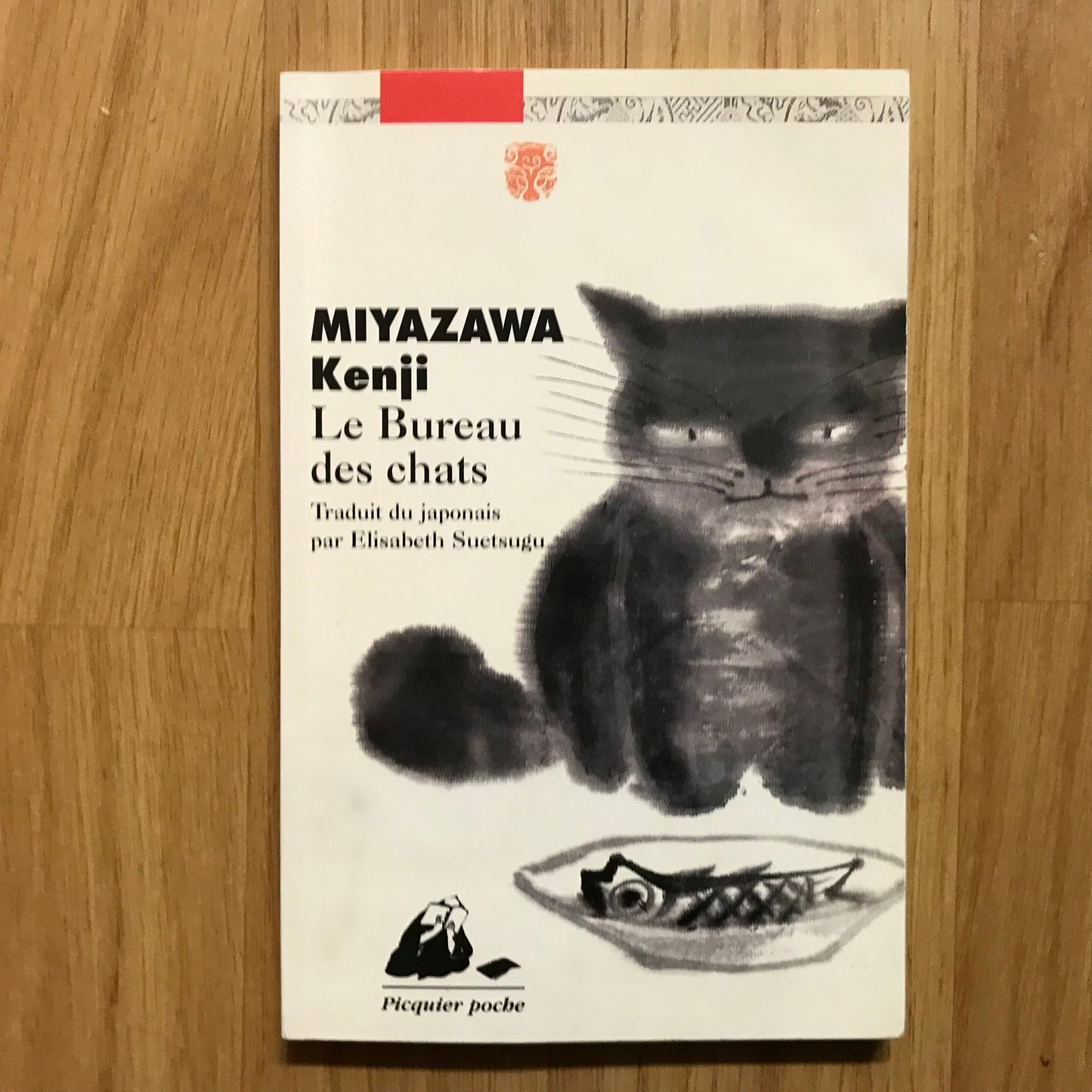 Miyazawa, Kenji - Le bureau des chats