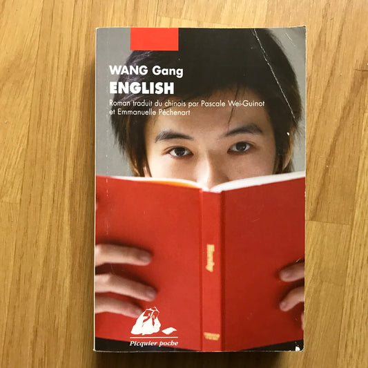 Gang, Wang - English