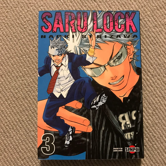 Saru Lock T3 - Serizawa, N.