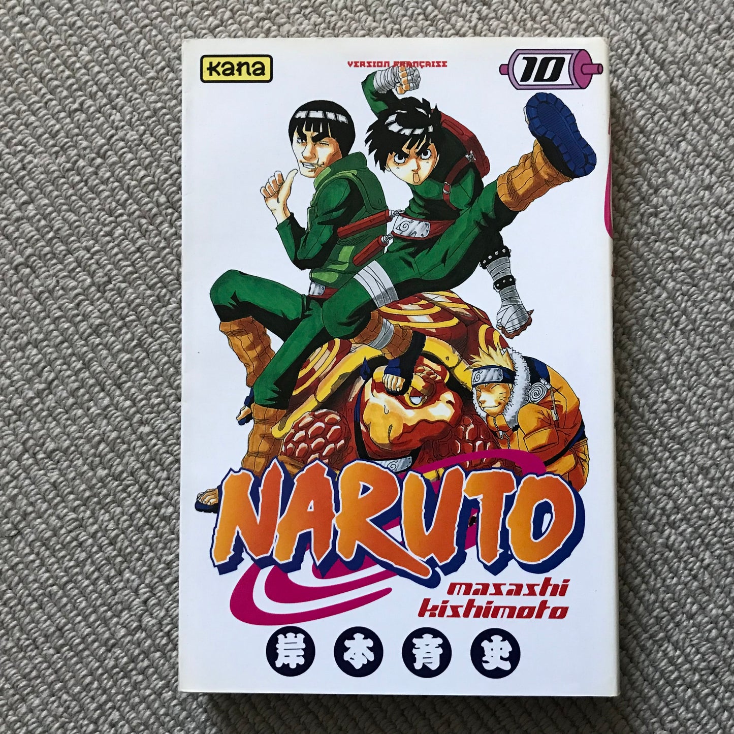 Naruto T10 - Masashi Kishimoto